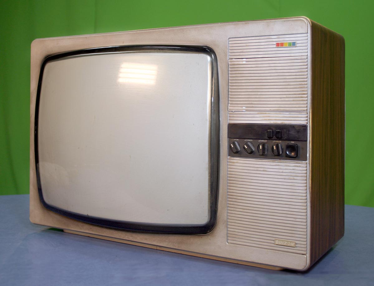 Оризон 51ТЦ-508Д