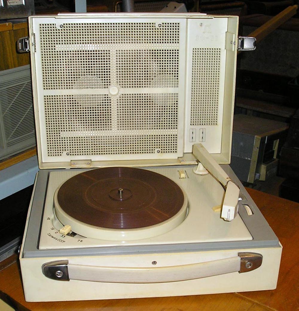 Концертный-3