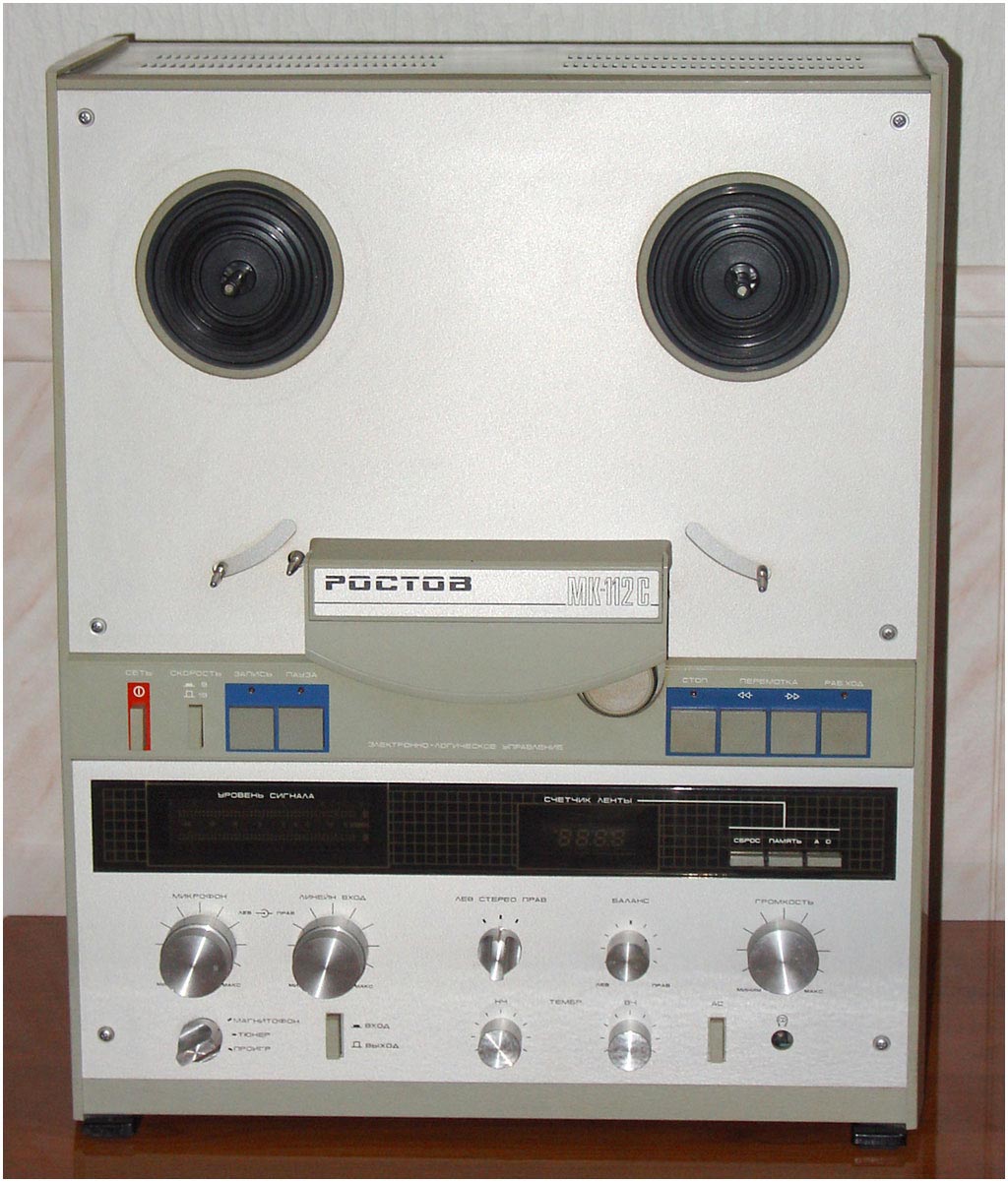 Кливер МК-112С