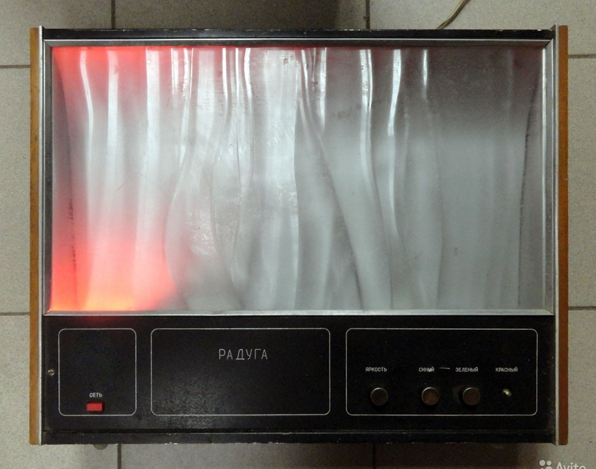 Радуга УСД-01