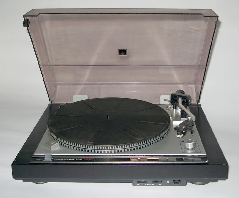 Вега-110-стерео