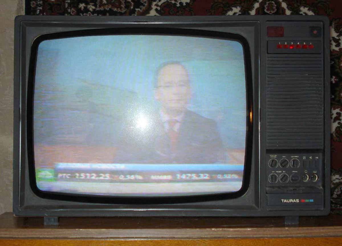 Таурас Ц-257Д