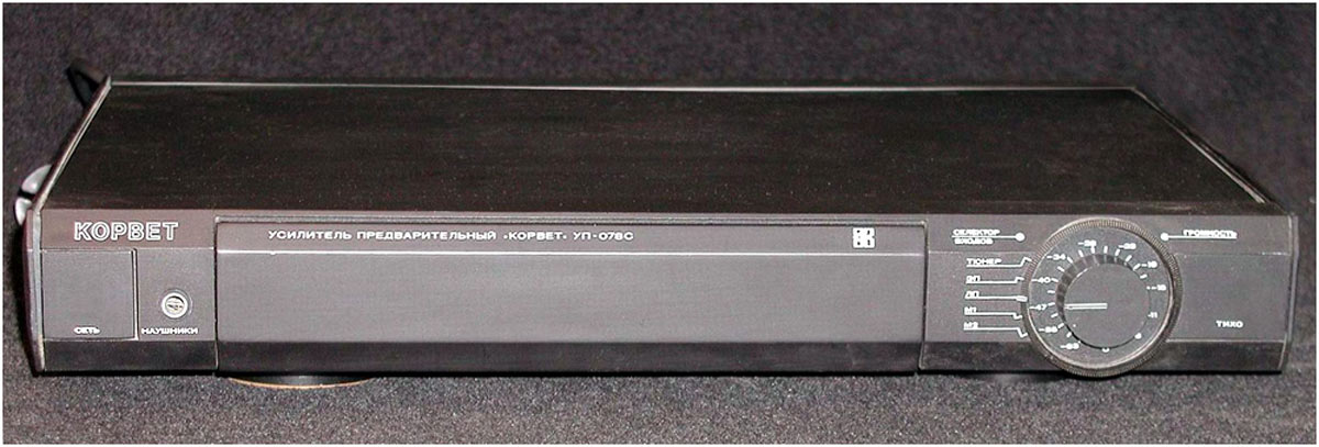 Корвет УП-078С