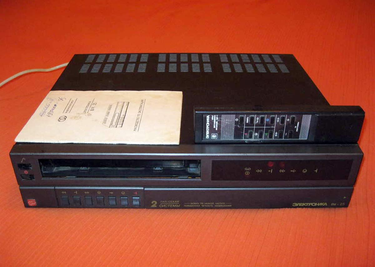 Электроника ВМ-25