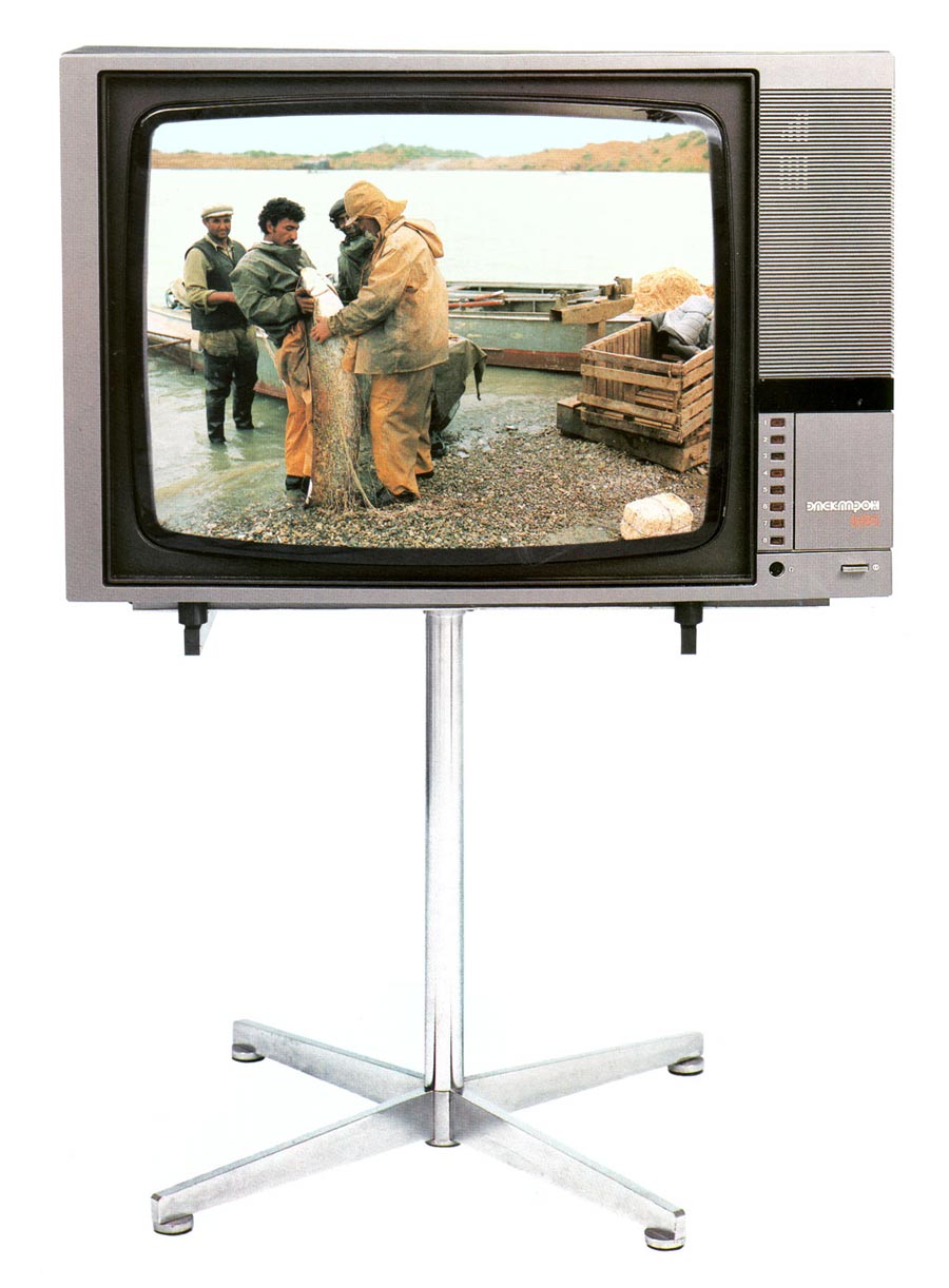 Электрон Ц-284Д