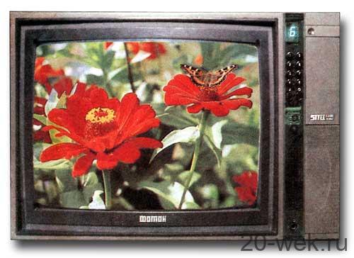 Фотон 51ТЦ-408Д