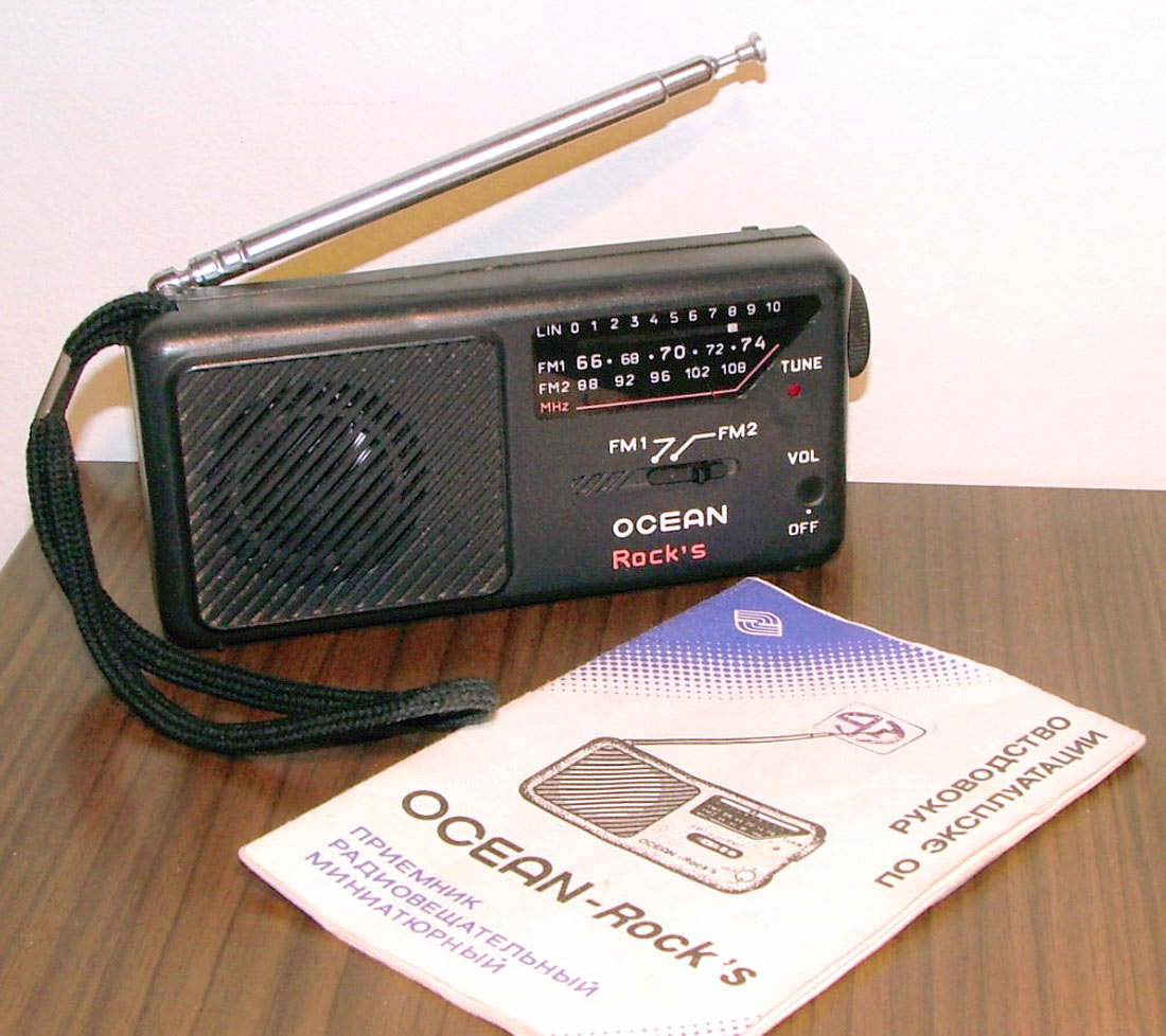 Океан-Рокс-301