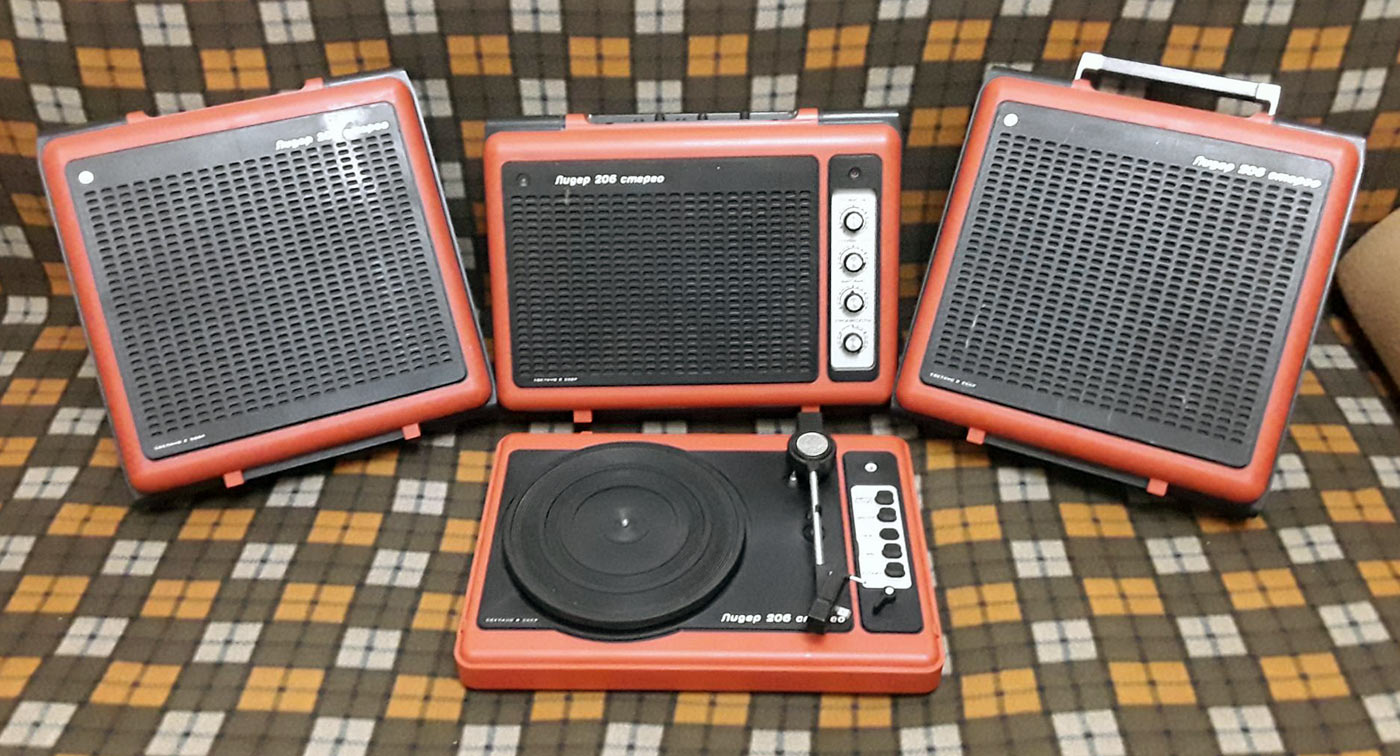 Лидер-206-стерео