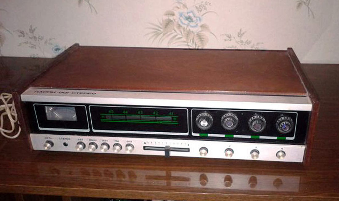 Ласпи-001-стерео