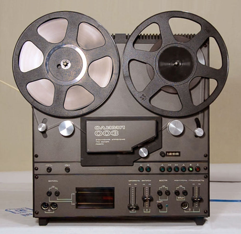 Олимп-003-стерео