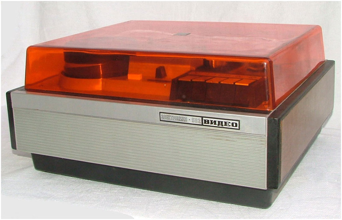Электроника-502-Видео