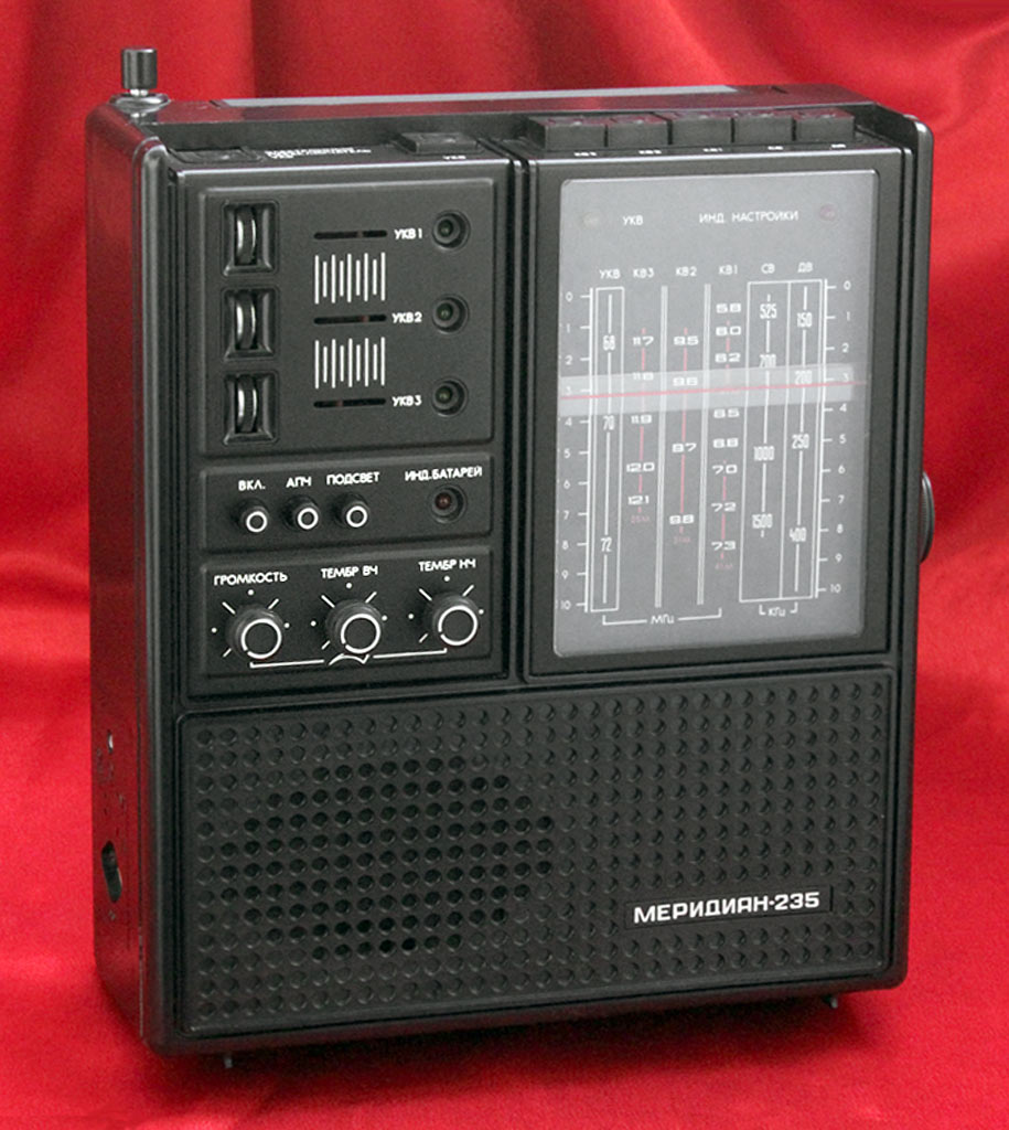 Меридиан-235
