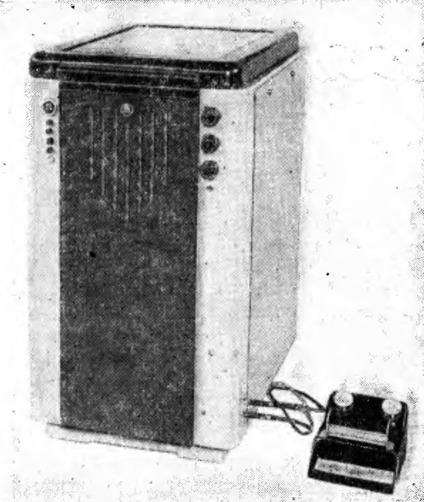 МДС-2 (Магнитофон)