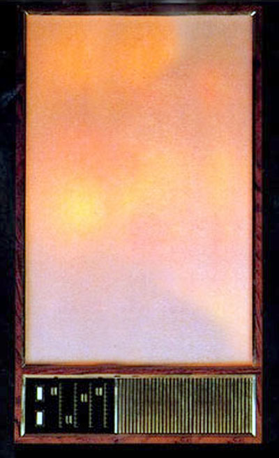 Электроника-Юность