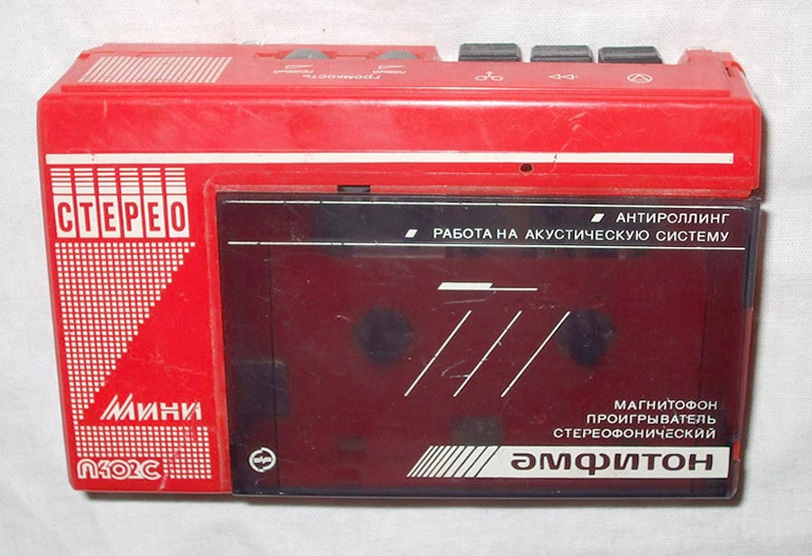 Амфитон П-402С