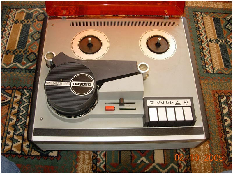 Электроника-508-Видео