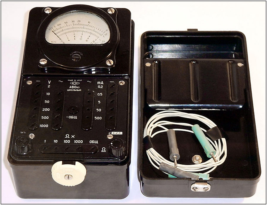 АВО-63 Школьный