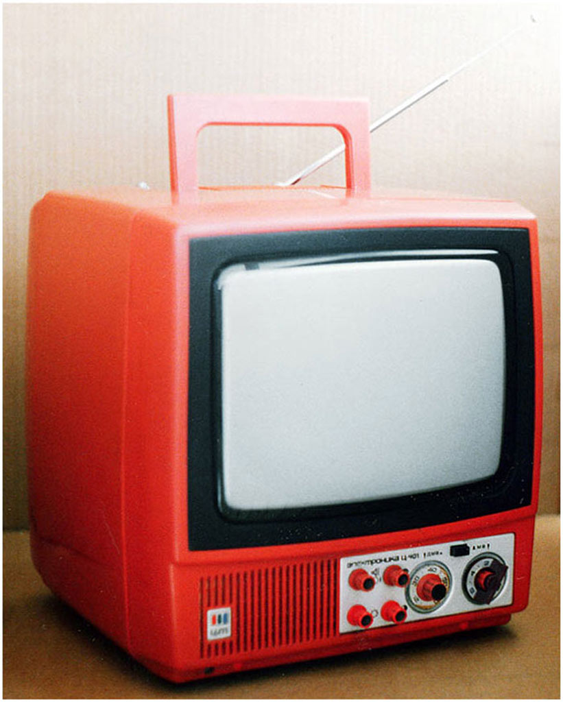 Электроника Ц-401