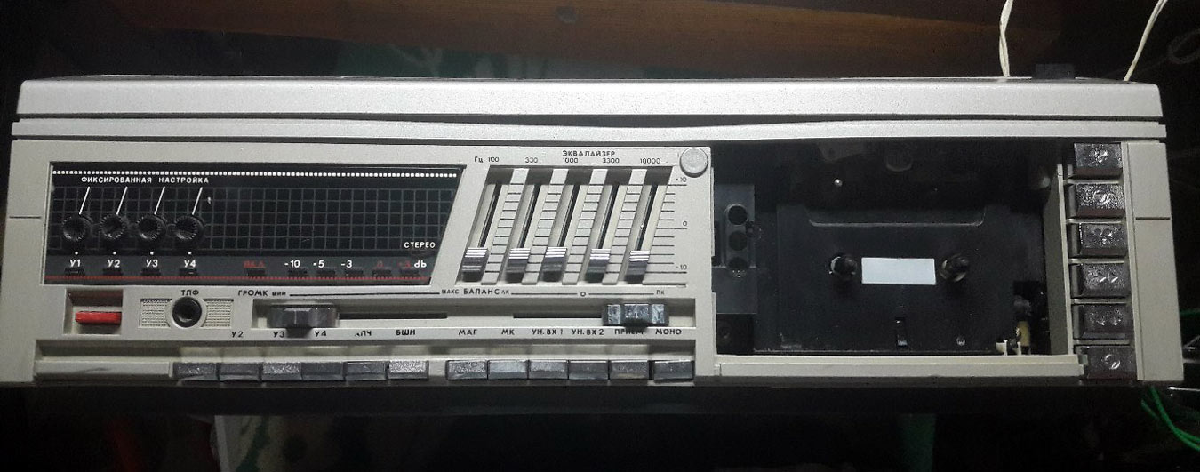 Сириус РМ-229-1С