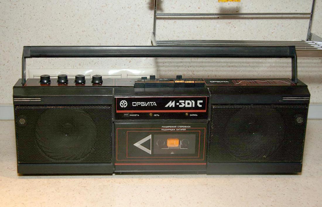 Орбита М-301С