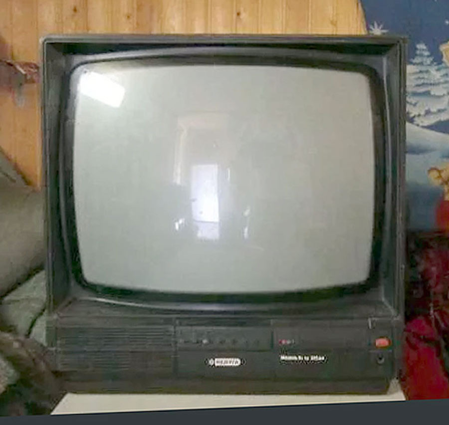 Радуга 51ТЦ-315