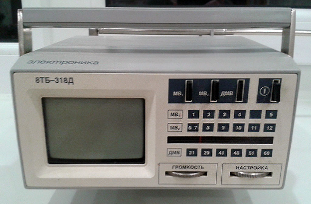 Электроника 8ТБ-318Д