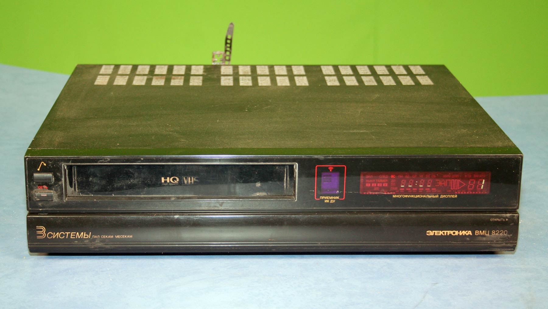 Электроника ВМЦ-8220