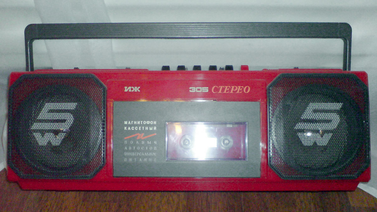 ИЖ-305-стерео