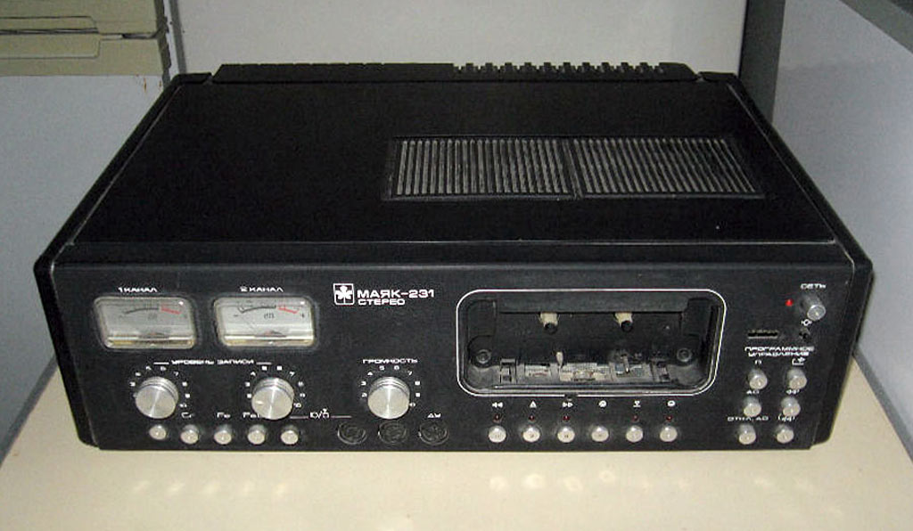 Маяк-231-стерео