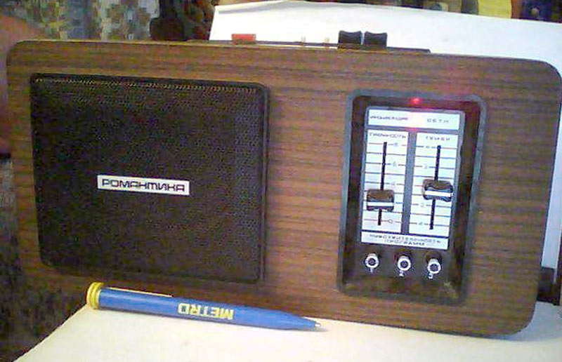 Романтика ПТ-301