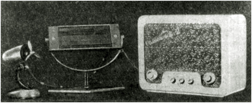 Солнечный-2