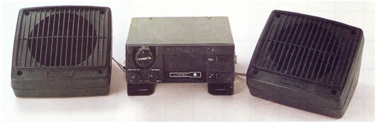 Алтай П-301СА