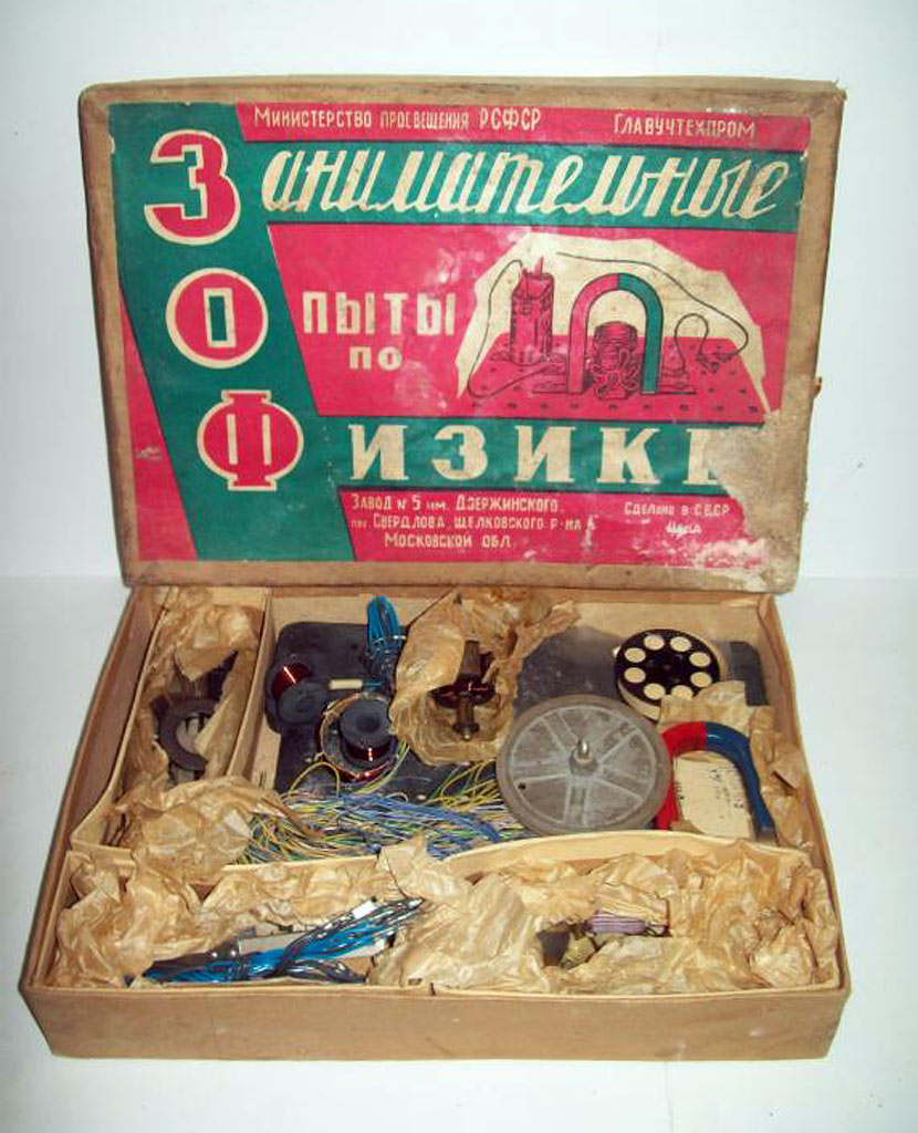 Занимательные опыты по физике ЭК №4