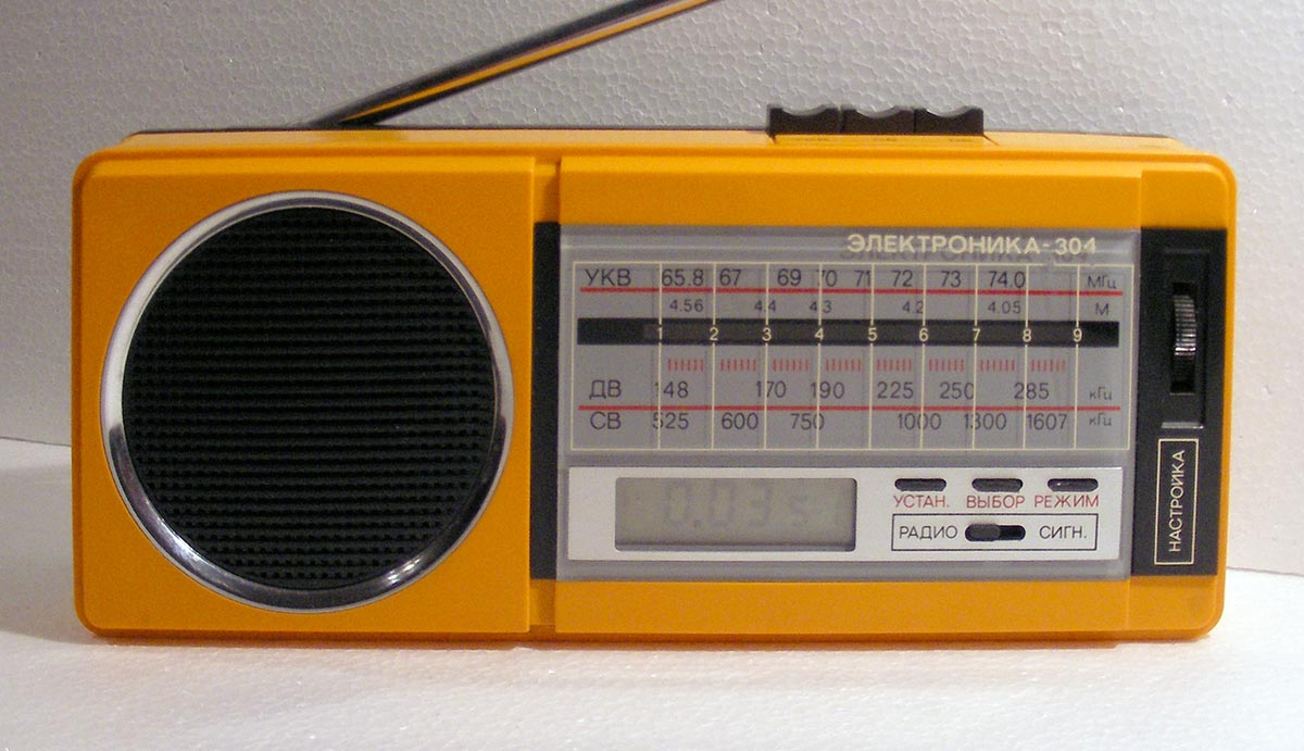 Электроника-304