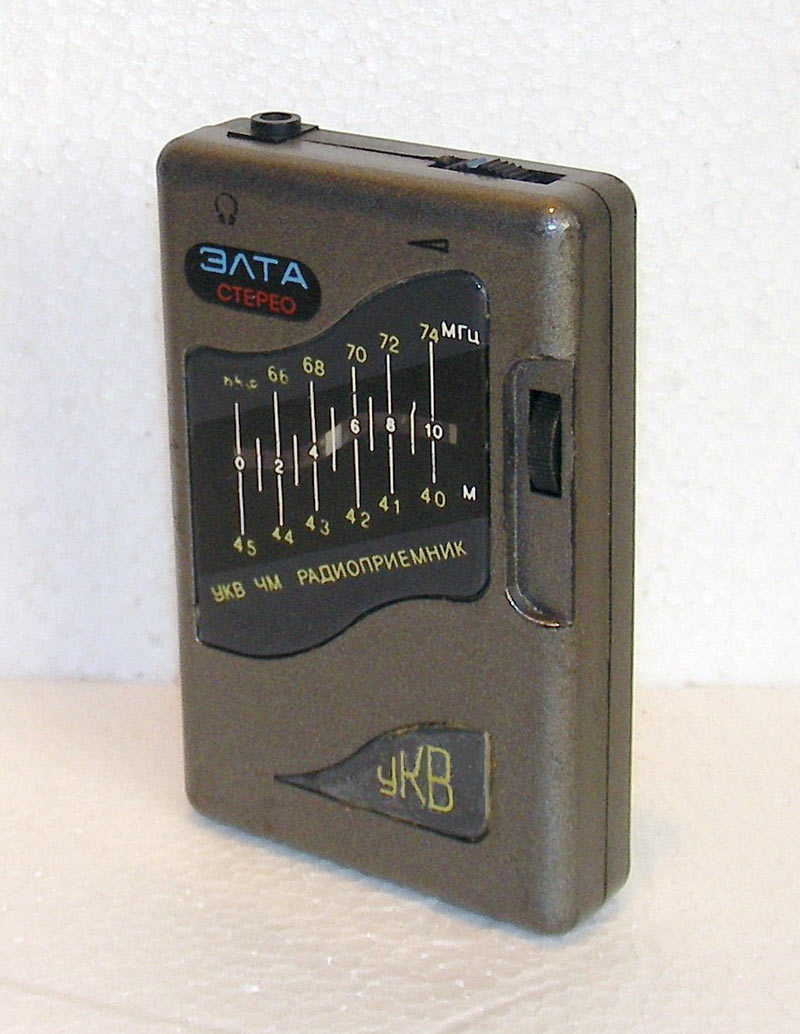 Элта-Стерео