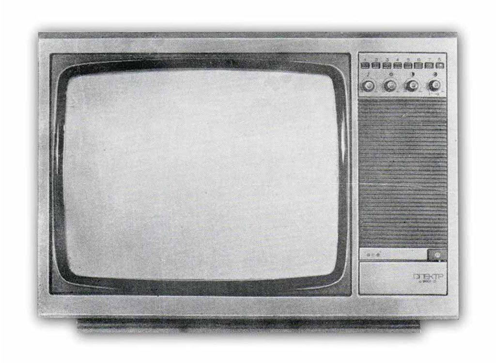 Спектр Ц-380Д