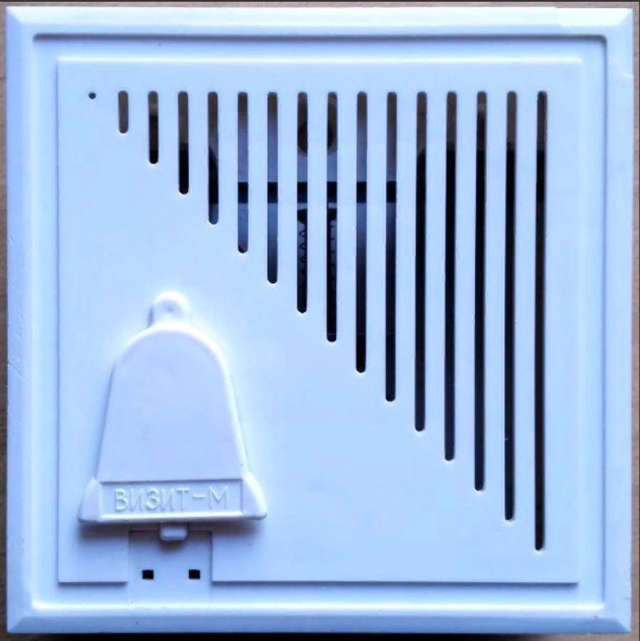 Визит-М