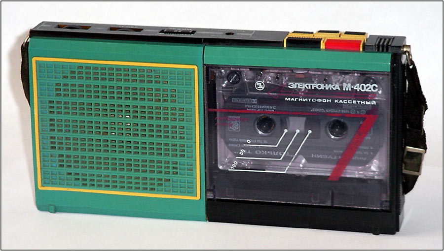 Электроника М-402С (магнитофон)