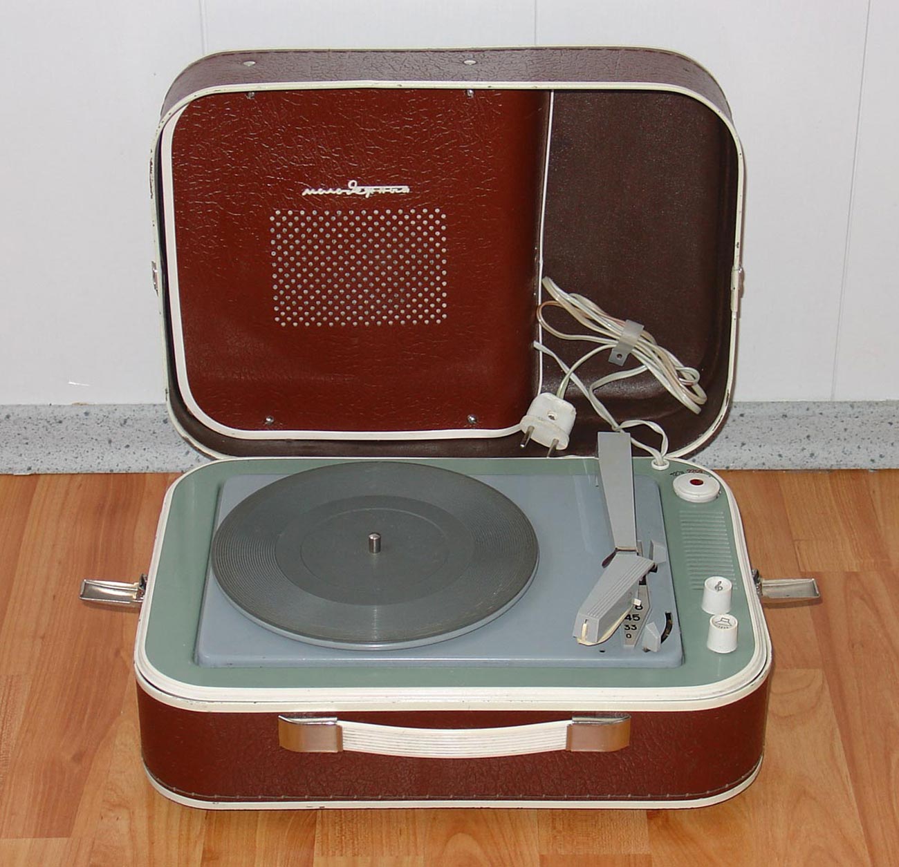 Молодёжный