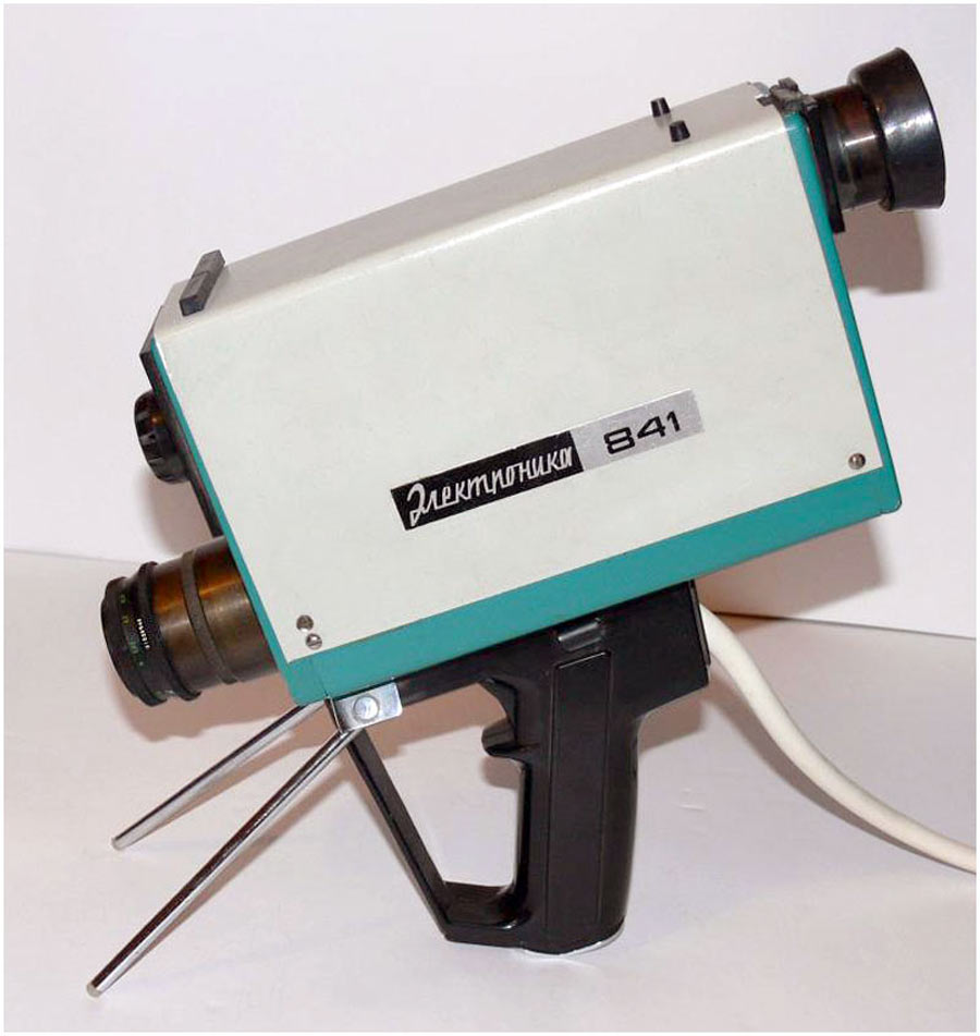 Электроника-841