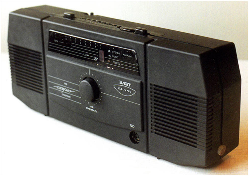 Элат-РП-202-стерео