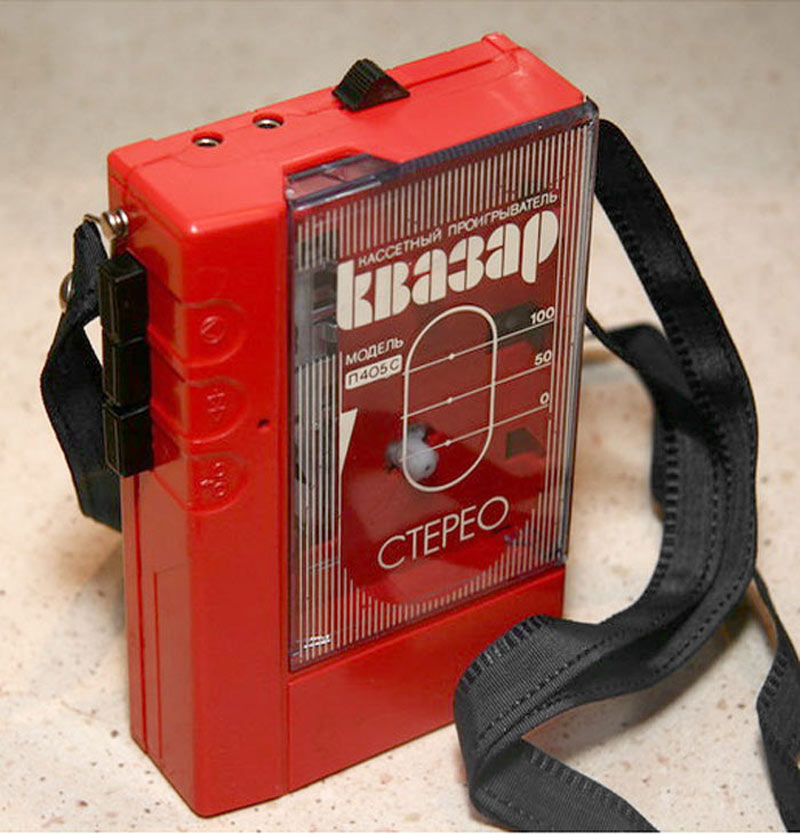 Квазар П-405С