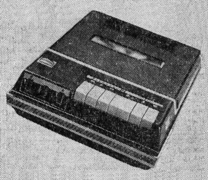 Электрон-302