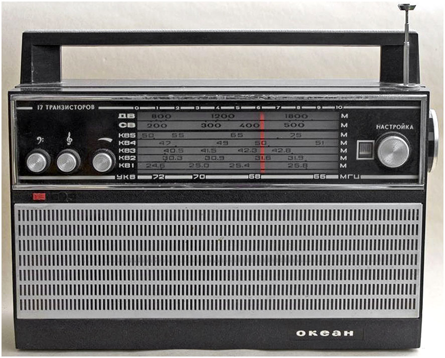 Океан (радиоприемник)