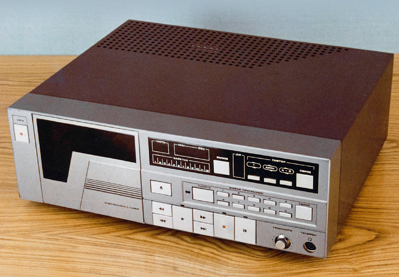 Электроника-Лазер