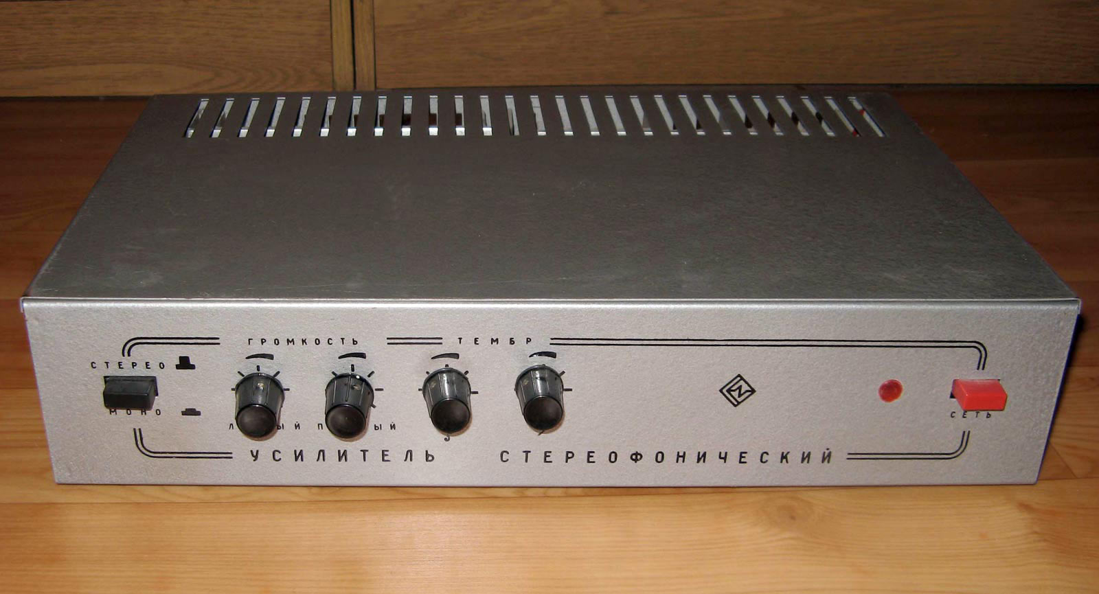 Усилитель Стерео