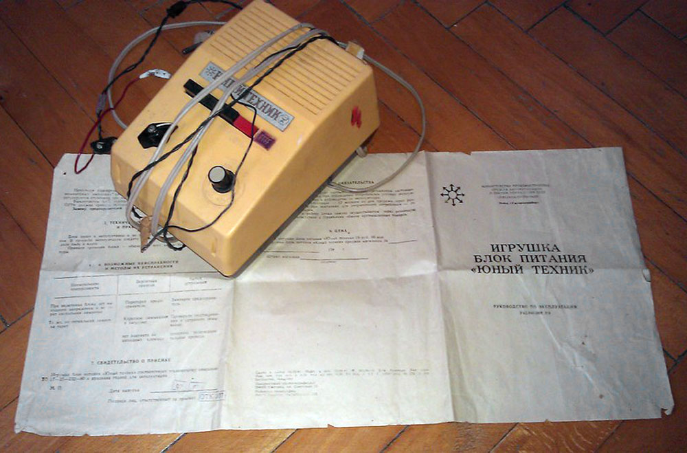 Юный техник