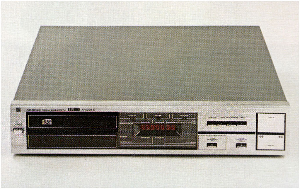 Эстония ЛП-001С