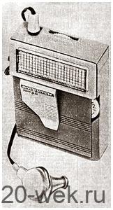 Амфитон-Микро