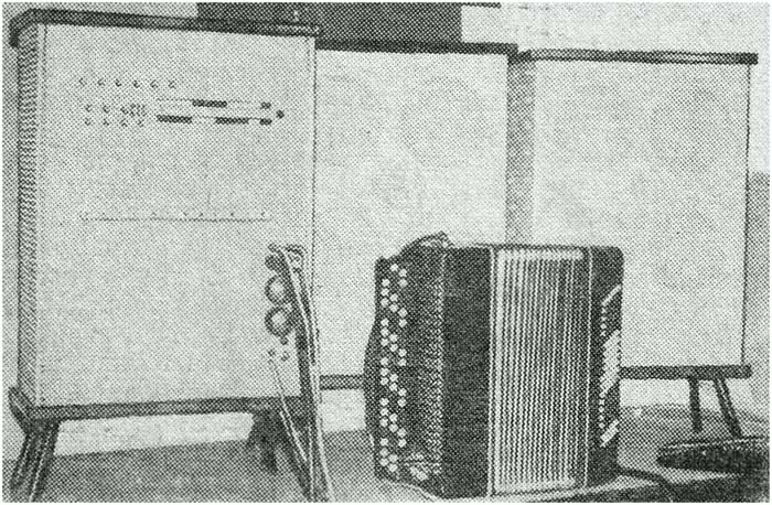 Эстрадин-8Б